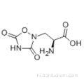 QUISQUALIC ACID CAS 52809-07-1